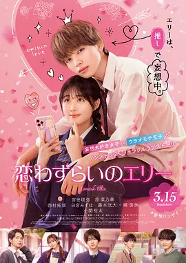www.香蕉视频